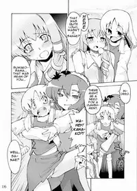 (Reitaisai 5) [Youmusya (Gengorou)] Kami-sama to Issho! Happy every day! (Touhou Project) [English] =Team Vanilla=