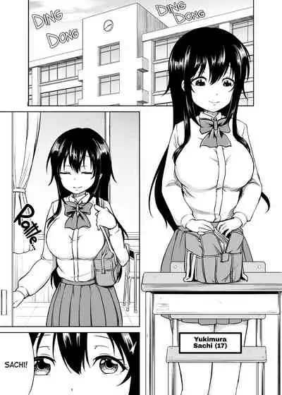 [Toitoikai (Toitoi)] Sachi-chan no Arbeit | Sachi's Part-time Job [English] [2d-market.com] [Decensored] [Digital]