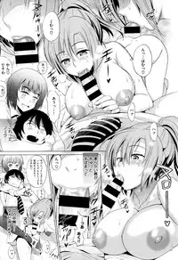 X-EROS(ゼロス)37