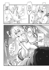 (C82) [*Cherish* (Nishimura Nike)] subconscious girl (Touhou Project) [English] [Daddy's Cummies]