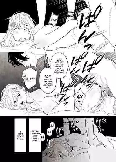 [Green Onion Bun (Jinmen Shijimi)] Tsumi o Okashita Shudo Onna wa Orochi no Mamono ni Zange Suru Negi Manju | Sinful Nun Pays Penitence To The Serpent [English] [Painful Nightz]