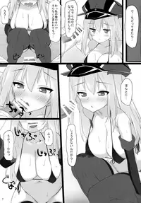 (C90) [Atsuya Kougyou (Kaisen Chuui)] Waga Chinjufu wa Micro Bikini o Saiyou Shimashita (Kantai Collection -KanColle-)