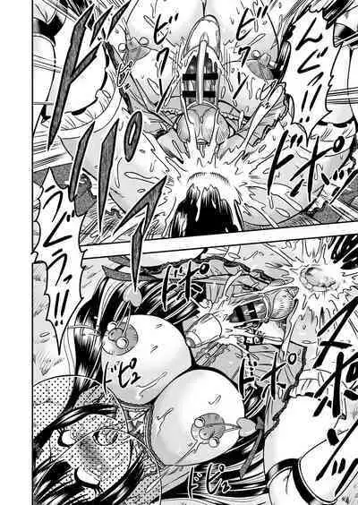 [Haracock no Manga Beya (Haracock)] Onigashima Nyotaika Shiiku -Oni no Anego wa Otokonoko o Toraeta- Sono 2 [Chinese] [药娘小月个人机翻]