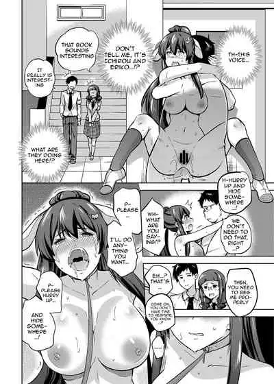 SNS Seitokai Yakuin wo Netotte Share suru Hanashi. 2 | A Story About Fucking A Student Council Member And Sharing Her Pics Online 2