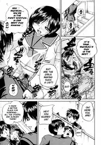 [Chun Rou Zan] It All Started With Our First Orgy [English]