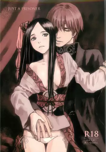 HouseHold Affairs 【卞赤鲤汉化】1~15话