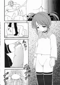 [Rabbit Company] Stale World 18 Stray Cat (Sakura Taisen)