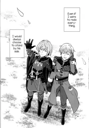 Kimi ni Chikau Mirai