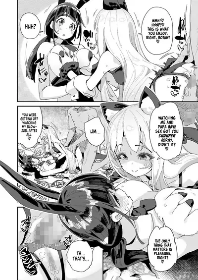 Mitsu to Chou Saishuuwa | Nectar & Butterfly Finale