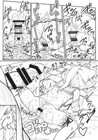 (C87) [Yashiya (YASSY)] Asobu Kane Hoshisa ni (Touhou Project)