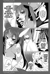 (C83) [hlz (Sanom)] TERACOYA3 (TERA The Exiled Realm of Arborea) [English] {biribiri}