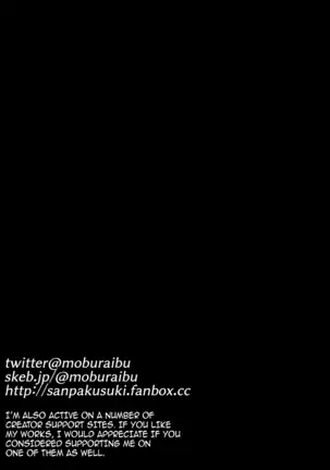 The Story of How After Finding the Corpse of a Martial Arts Girl in a Dungeon, I Tried to Make a Jiangshi