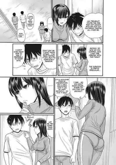 [Tanaka-Ex] TOKI to MEKI -Tomatta Sekai de Majiwaru Toiki- | Toki & Meki -Sexual Breaths in a Time-Frozen World- Ch. 1-7 [English] [Digital]