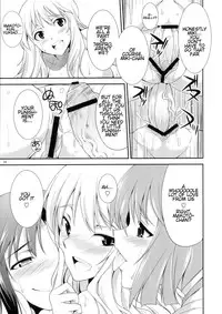 (Futaket 9.5) [Kaguya Hime Koubou (Gekka Kaguya)] THE iDOL M@STER SHINY FESTA (THE IDOLM@STER) [English] {KFC Translations}