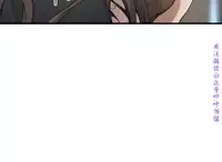 弱點 [韩国]【中文】