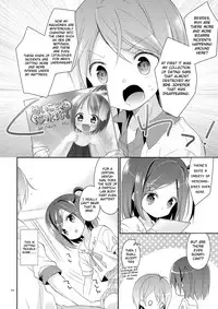 (COMIC1☆7) [Cocoa Holic (Yuizaki Kazuya)] Wareware wa Tadashii Kyonyuu yori mo, Aji no Aru Hinnyuu ga Suki nanoda. Sekai no Naniyori Hikaeme na Mune no Onnanoko o Aishiteiru. (Hentai Ouji to Warawanai Neko.) [English] {Hennojin}