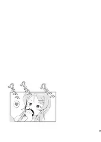 [Mugen Kidousha (Hiraizumi)] Kuroneko ga Atashi no Imouto! | Kuroneko Is My Little Sister! (Ore no Imouto ga Konna ni Kawaii Wake ga Nai) [English] =LWB=