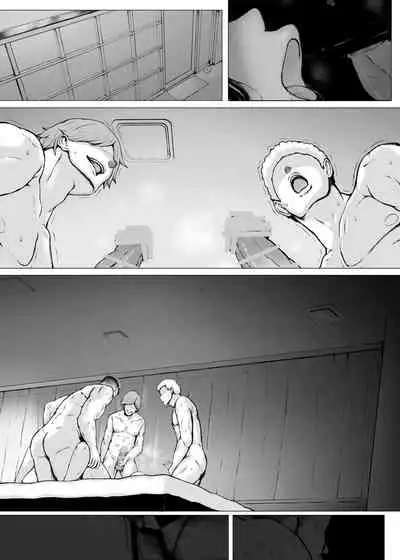 [Pulpo Azone] Hahagui 3 yarichin ryokohen (Part. 2) ~ [更新版]