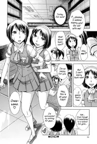 [Okuni Yoshinobu] After School Tin Time chapter 1-4 [English] =SW=