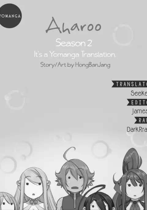 Aharoo Ch.1-44