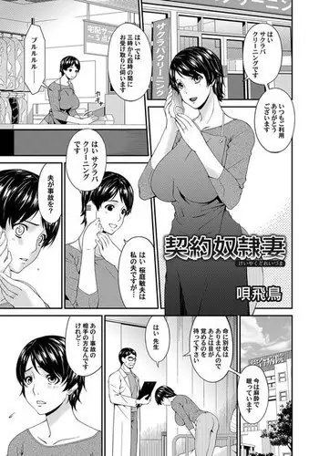 TG娘本，你们知道我什么意思