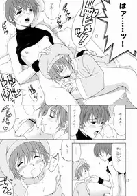 (C66) [Saigado (Saigado)] The Yuri & Friends Chris Maniax (The King of Fighters)