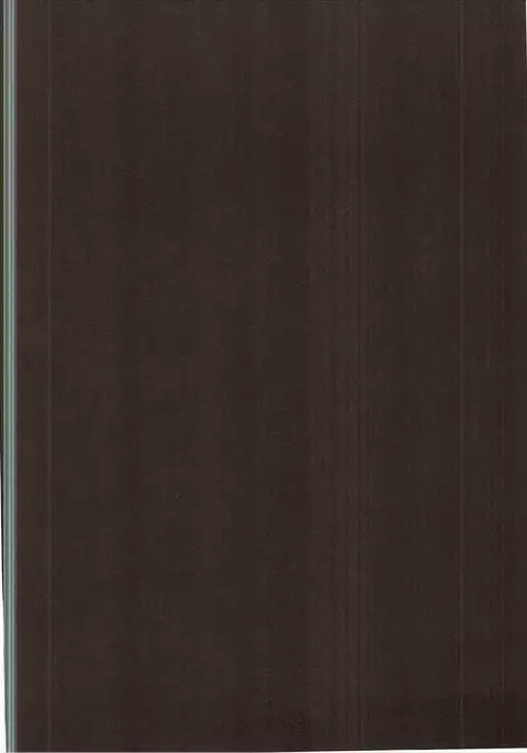 Andira Shiru | Andira Juice