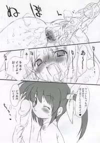 (C69) [OHTADO (Oota Takeshi)] Love Love Linker Core (Mahou Shoujo Lyrical Nanoha)