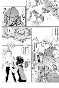 Enchant(theoldestcat汉化)