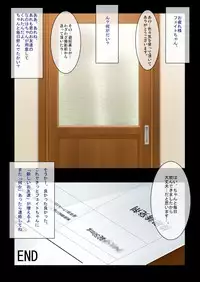 [Studio Himawari (Himukai Kyousuke)] Tsukareta Anata o Iyashite Kureru Lyrical Mahou Shoujo Soushuuhen +α (Mahou Shoujo Lyrical Nanoha) [Digital]