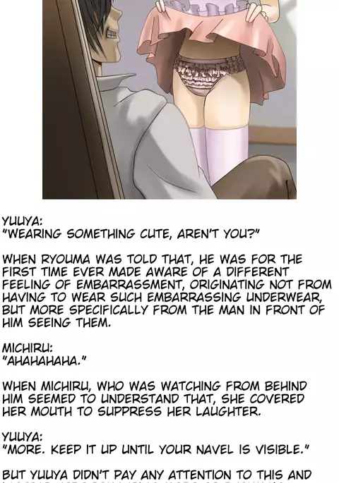 The M-to-F'ed son of a distinguished family - The spoiled rotten brat who was made a maid -