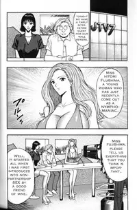 Seminar of Big Tits 4 [English] [Rewrite]