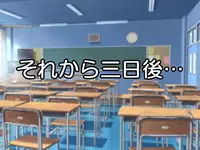 [Go! Go! Heaven!! (speed)] Dare ni mo Ienai ~Otoko ni Damasare Biyaku ni Hamatta Tsuyoki na Bakunyuu Class Iinchou~