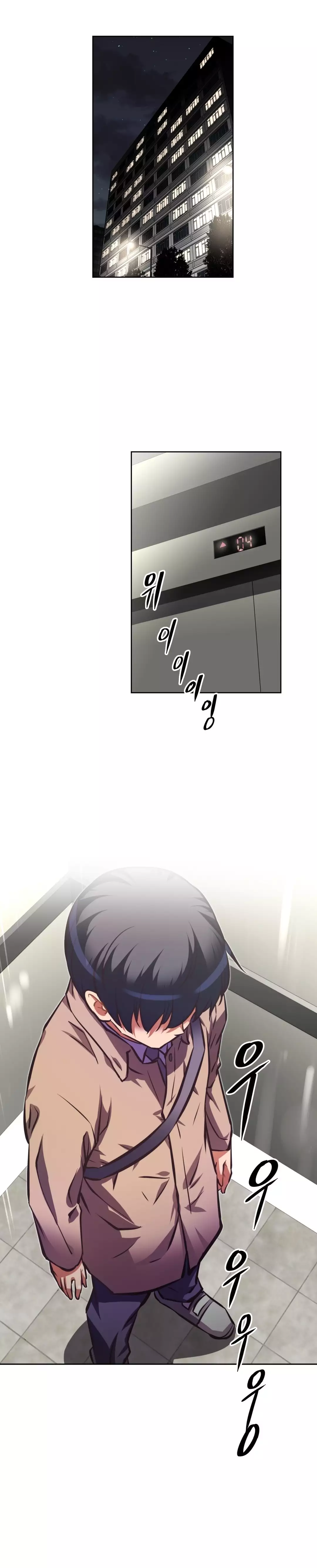 Brawling Go Ch.76-112