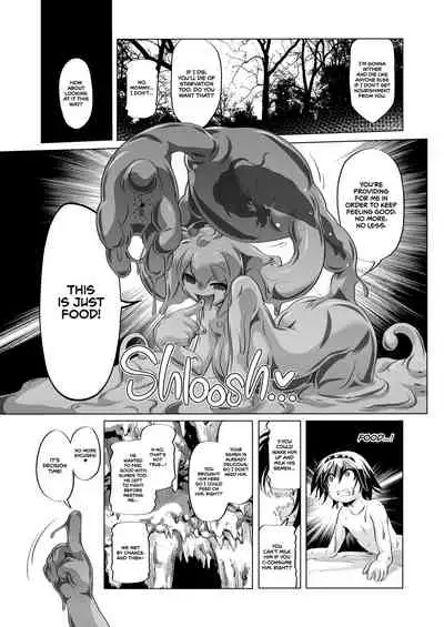 Bouken no Sho Series Soushuuhen - The Adventurer's Log Has Been Fully Recovered Vol. 1