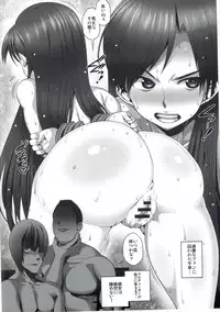 (Utahime Teien 10) [YOMOTHUHIRASAKA (bbsacon)] Daitan na Chihaya-san ANALM@STER (THE iDOLM@STER)