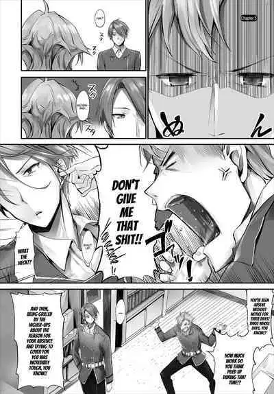 Orokamono wa nekomimi yakko ￮ ni izon suru 〜 hajimete no chōkyō seikatsu 〜 gappon-ban 2