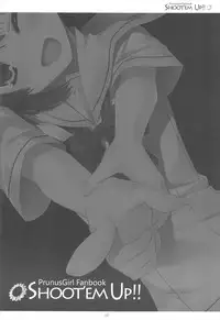 (Shota Scratch 13) [Kumikae DNA (Minakami Kurena、Kennzaki Dyunn、Sakura Hannpenn、Mitsu King、Amamiya、Arima、Hoppege、Zyenii)] Shoot'em Up!! (Prunus Girl)