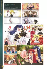 [Happoubi Jin] CLA☆CRA - CLASSY☆CRANBERRY'S -