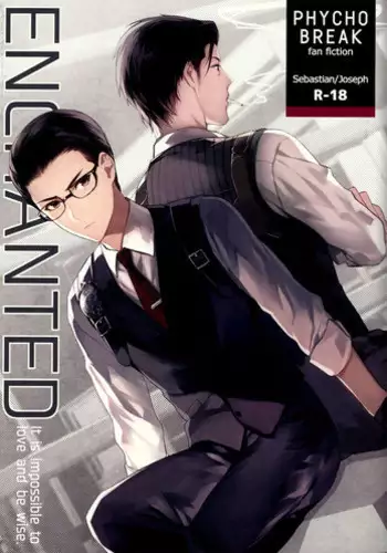 Kakkou no Yakusoku Motokare to Himitsu no Kojin Lesson | Cuckoo's Promise Secret Tutoring Session With Ex-boyfriend