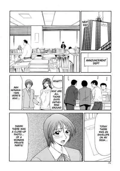Caster Ayako Kanzenban Ch. 1-16
