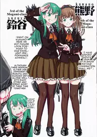 (C85) [774 House (Nanashi)] Shinkai Seikanka KanMusu Report | KanMusu Abyssal Transformation Report (Kantai Collection -KanColle-) [English] [Mr. Buns]