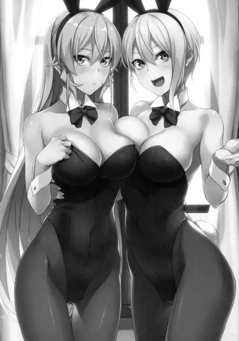 シークレットレシピ 2品目