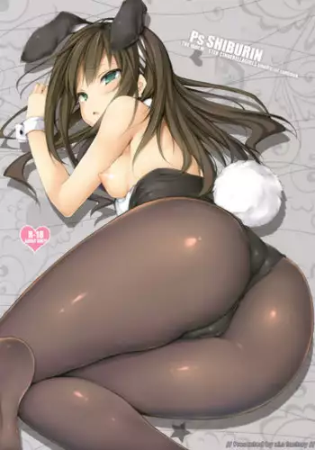 Production Process for a Single Lewd Girl on the TS Onahole Factory. With Some Aftermath