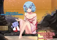 [Oroneko] Temptation Girlfriend ♥ (Hatsujou Inflation – Estrus Inflation) [English] {Hennojin} [Digital]