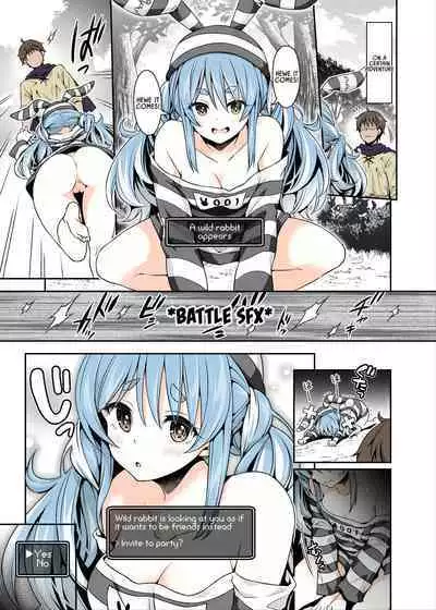 Yasei no Usagi ga Nakama ni Naritasou ni Kochira o Miteiru | Wild Rabbit Is Looking At You As If It Wants To Be Friends