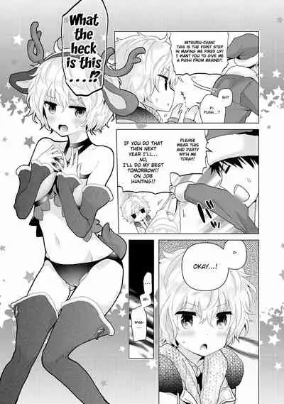 [Shiina] Noraneko Shoujo to no Kurashikata Ch. 16-26 | How to Live With A Noraneko Girl Ch. 16-26 [English] [obsoletezero]