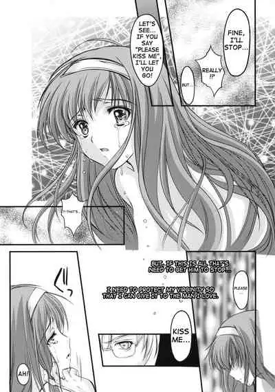 (COMIC1☆6) [HIGH RISK REVOLUTION (Aizawa Hiroshi)] Shiori Dai-Ichi-Shou Kuppuku - Shinsouban | Shiori day 1 - Yeild to its deceitful threats (Tokimeki Memorial) [English] [shakuganexa] [Decensored]