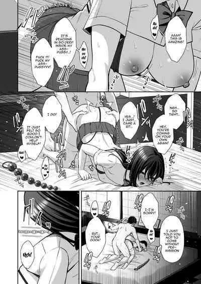 [Ichigo Crown (Yuzuri Ai)] Utakata 3 ~Uraaka DoM Haken OL Onaho Choukyou~ | An Office Lady's Behind The Scenes Masochistic Onahole Training 3 [English] {Doujins.com}