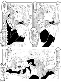 洗脳教育室~総集編Vol.01~